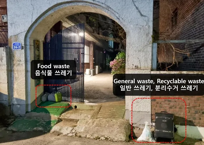 2026! Hongdae, 3min To Hapjeong Stn, 7 Guests