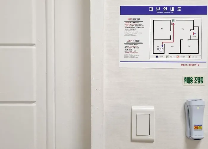2026! Hongdae, 3min To Hapjeong Stn, 7 Guests 3* Seoul
